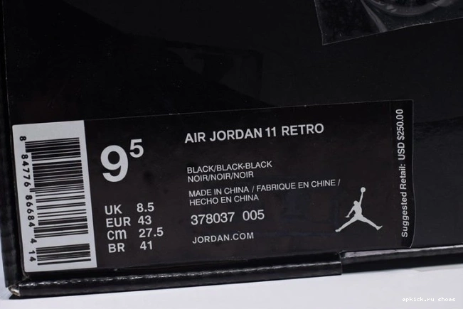 Cheap 378037-005 and Jordan Gown Cap 11 black Air 0819